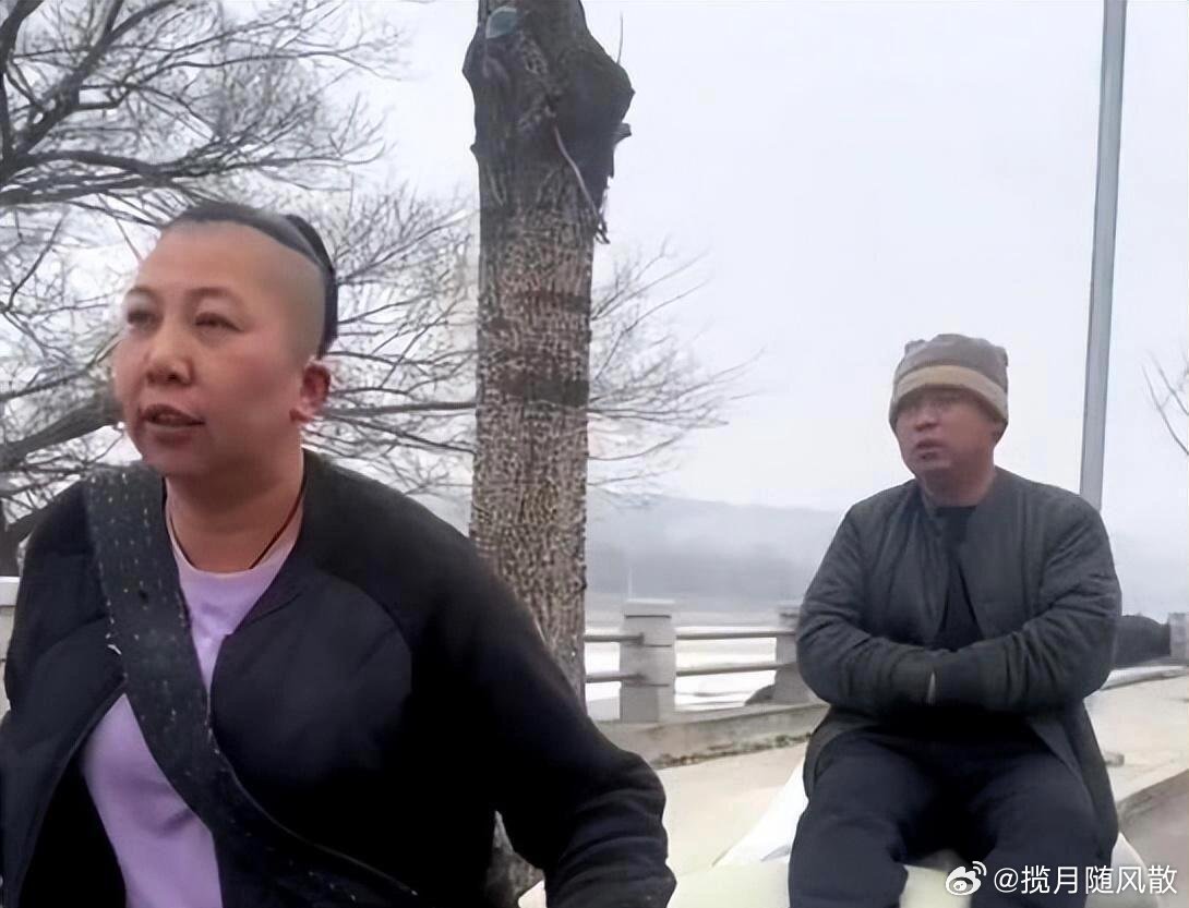 “东北雨姐”极速坠落