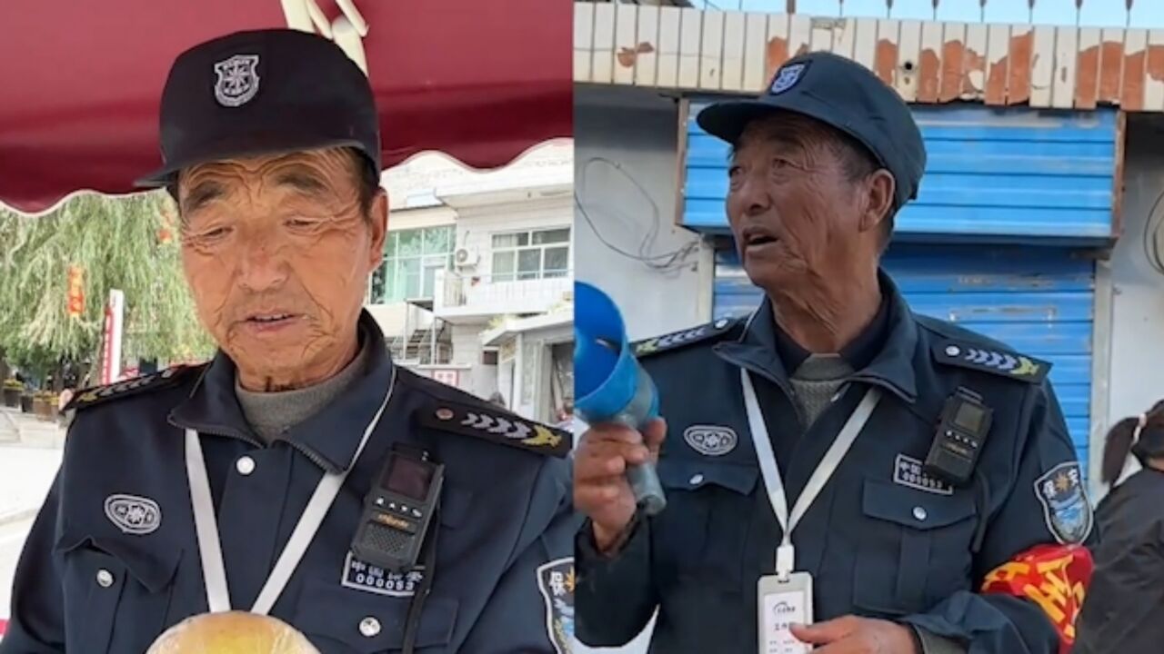 文旅局否认小西天保安大叔被辞退