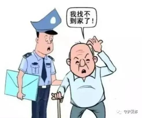 第6465页