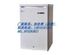 杭州律动电子科技 第1602页