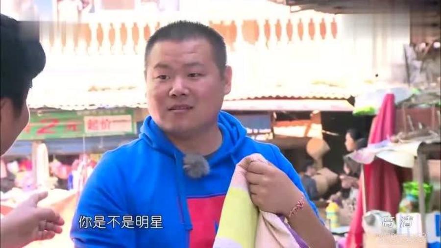 郑州街头小岳岳高仿版走红，网红之路揭秘