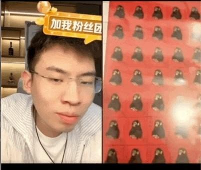 揭秘听泉鉴宝背后的商业版图