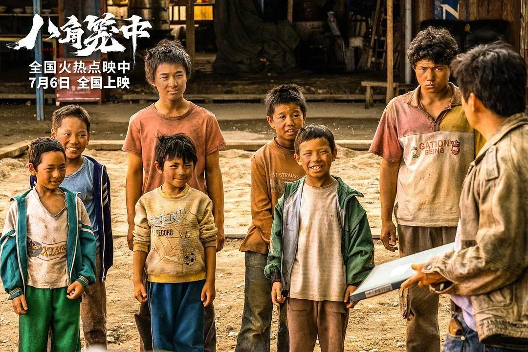 杭州律动电子科技 第1596页