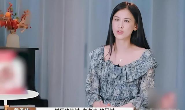 再见爱人导演辟谣黄圣依和杨子的剧本传闻，真实还是炒作？