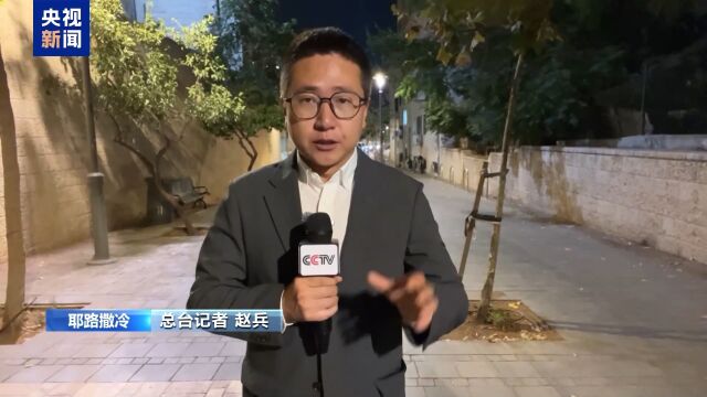 辛瓦尔之死，胜利背后的意义与美食瑰宝的探索