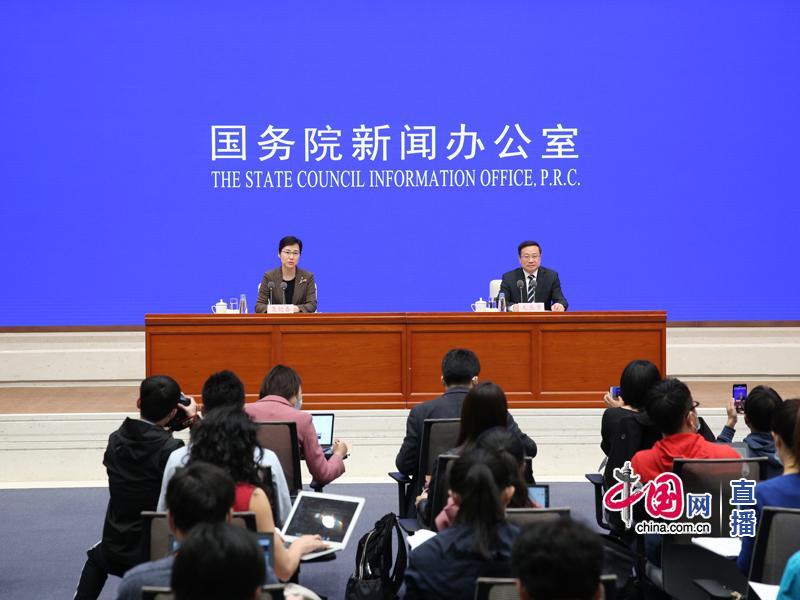 国新办介绍前三季度的经济情况，科技引领时代，经济脉搏的未来体验