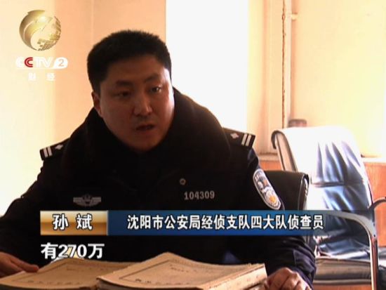 杭州律动电子科技 第1589页