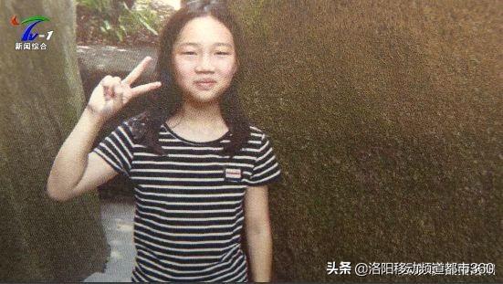 离家出走的少女，社交账号背后的励志故事与成长轨迹