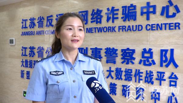 警惕冒充教育部门组织培训的新骗局！🚫