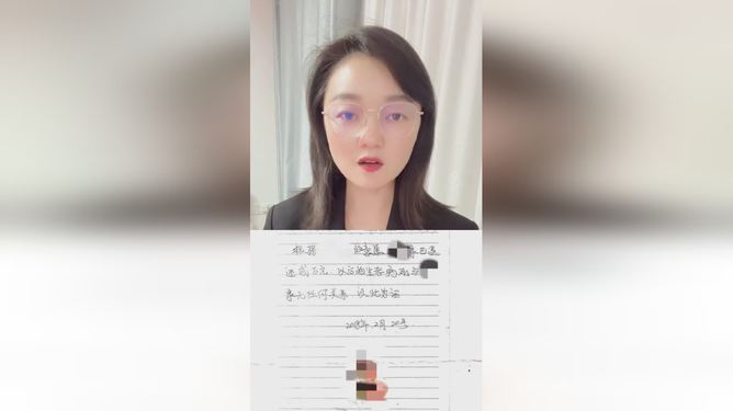 第6327页