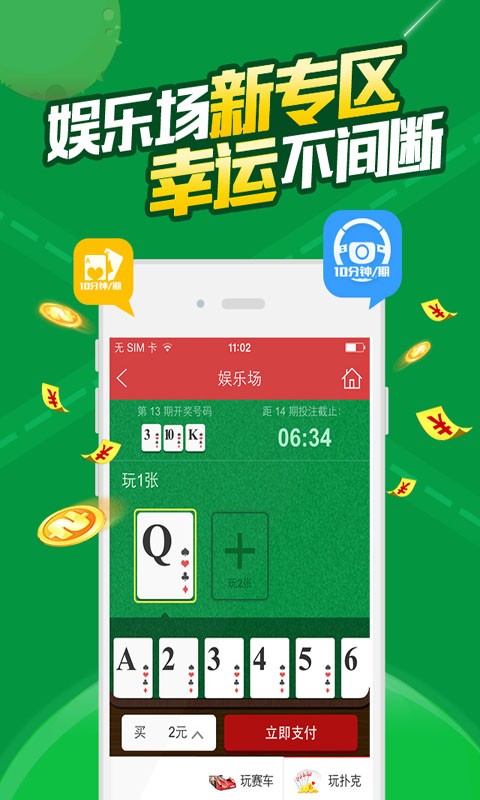 白小姐一肖一码100正确，绝对经典解释落实_GM版66.83.92