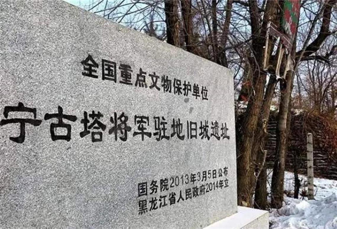 第6303页
