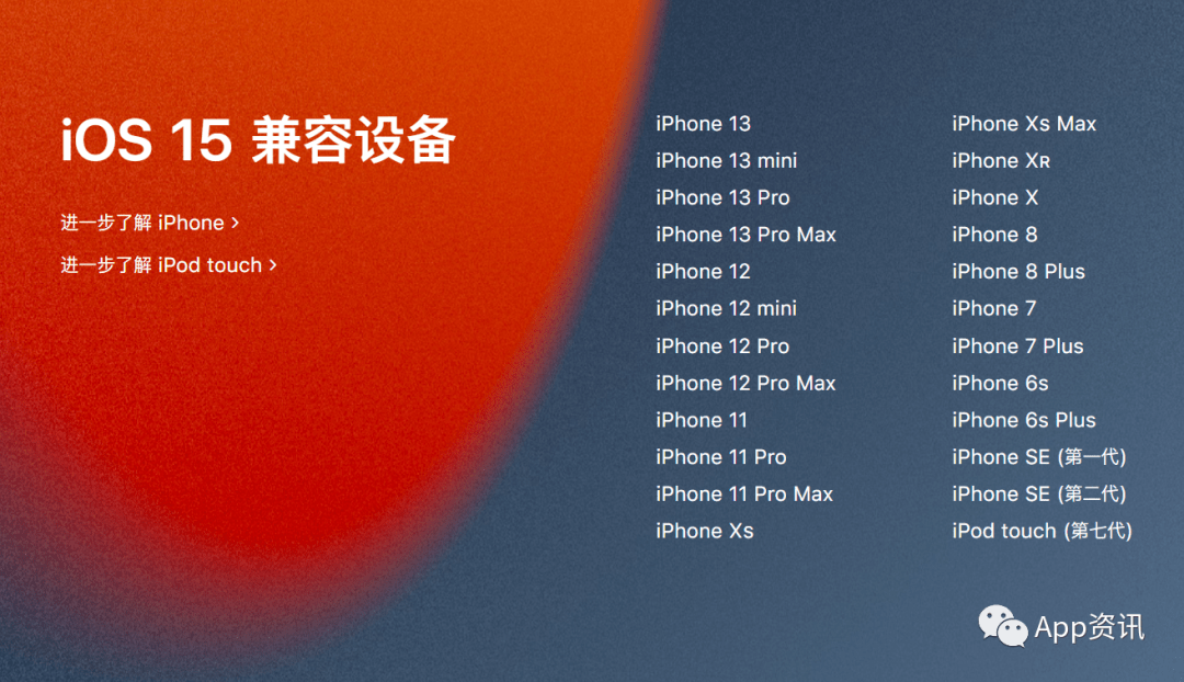新奥正版全年免费资料，最新正品解答落实_ios50.49.99