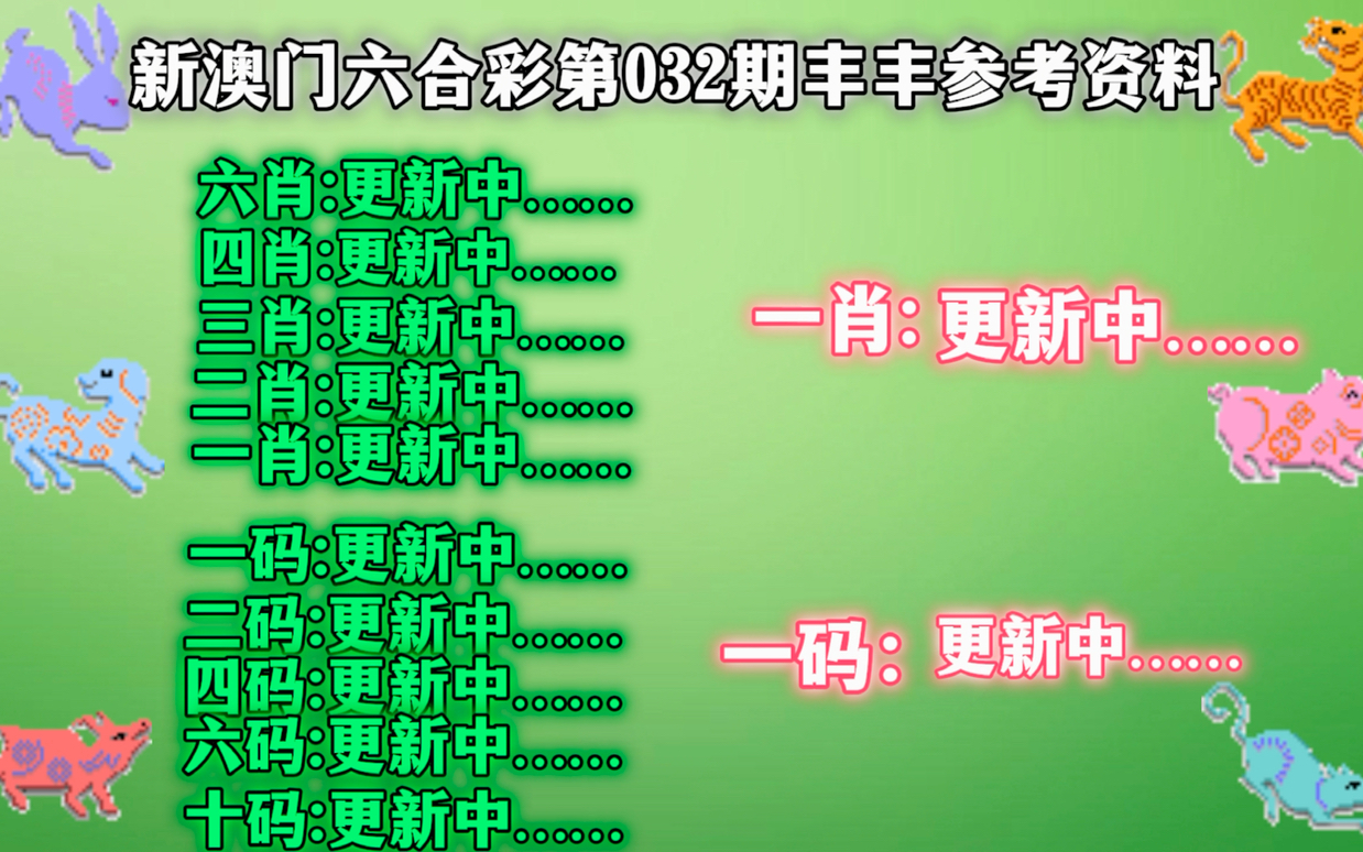 第6290页