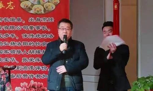 缅怀原河南省司法厅长王文海逝世，纪念步骤指南