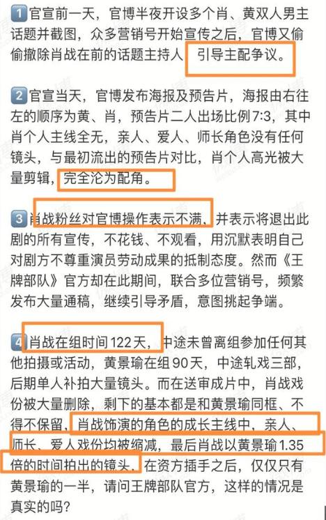 第6272页