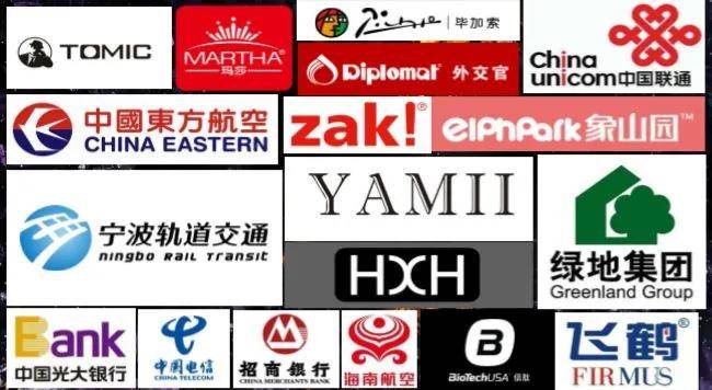 2024新澳资料免费大全，绝对经典解释落实_VIP79.7.13