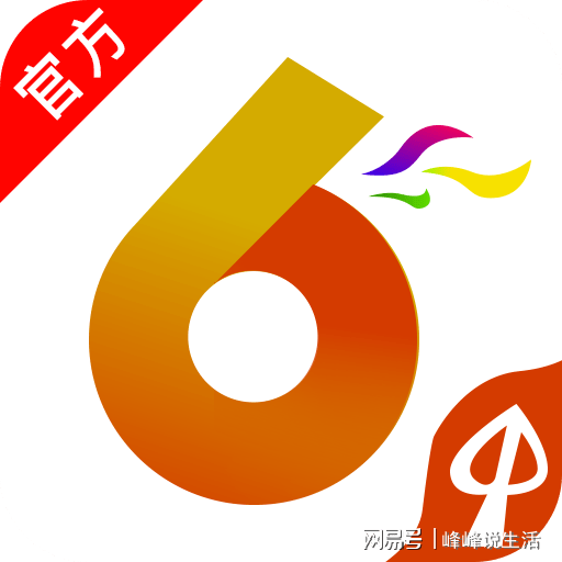 第6256页