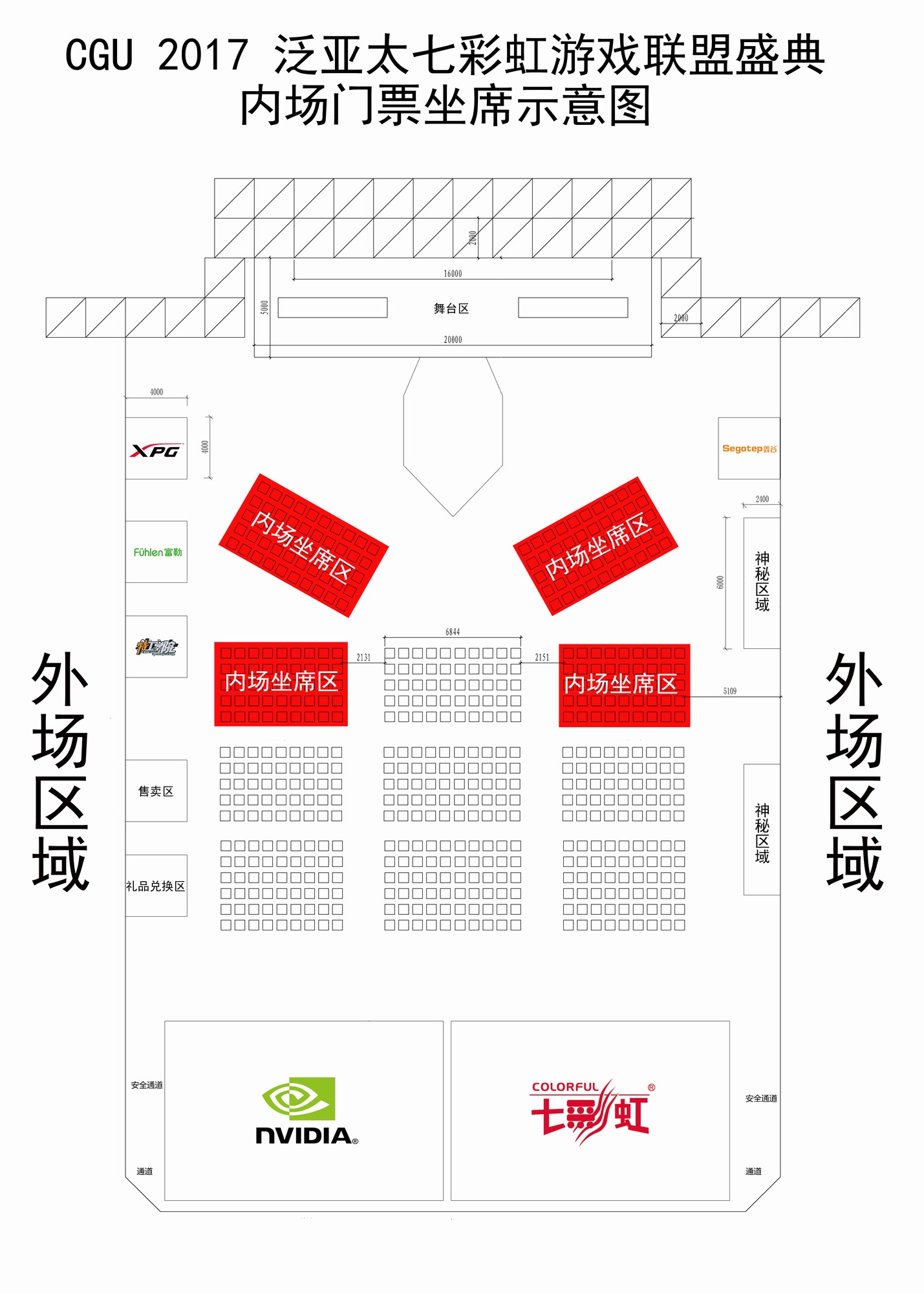 7777788888精准管家婆，绝对经典解释落实_VIP95.14.15