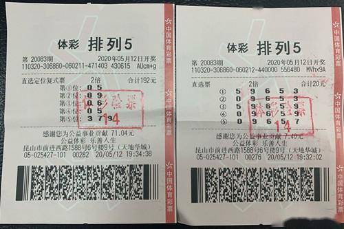 2024年新奥门天天开彩免费资料，最新正品解答落实_iShop67.63.26