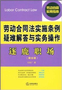 管家婆一笑一码100正确，最新正品解答落实_iShop37.26.6