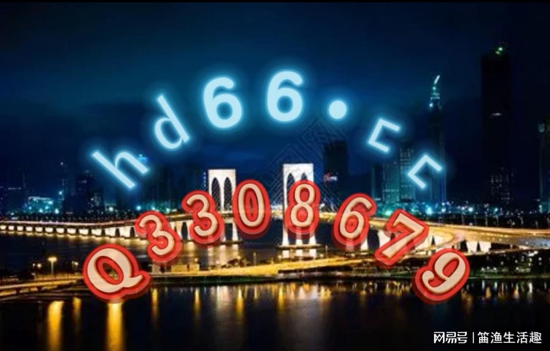 4949正版免费资料大全水果，最新答案解释落实_iPad96.62.86