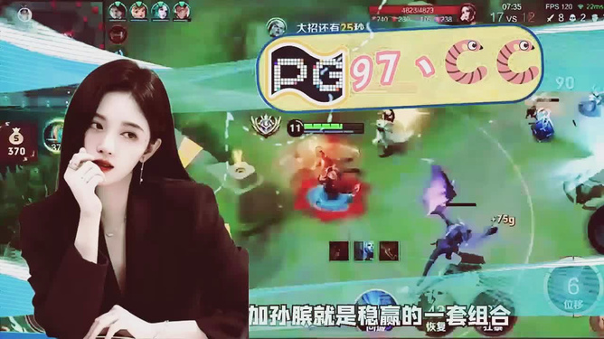 7777788888澳门王中王2024年，动态词语解释落实_网页版85.44.43