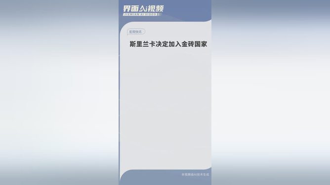 第6247页