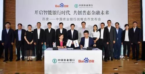 4949图库-资料香港2024，最新核心解答落实_iShop13.20.49
