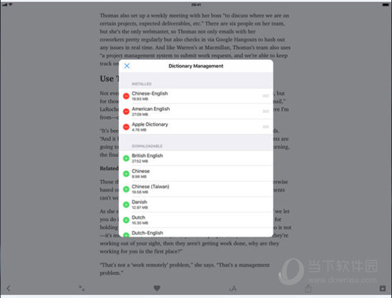 新澳门内部一码精准公开，最新答案解释落实_iPad95.71.2