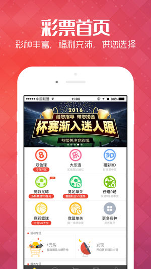 香港新澳精准资料免费提供，最佳精选解释落实_网页版92.7.6