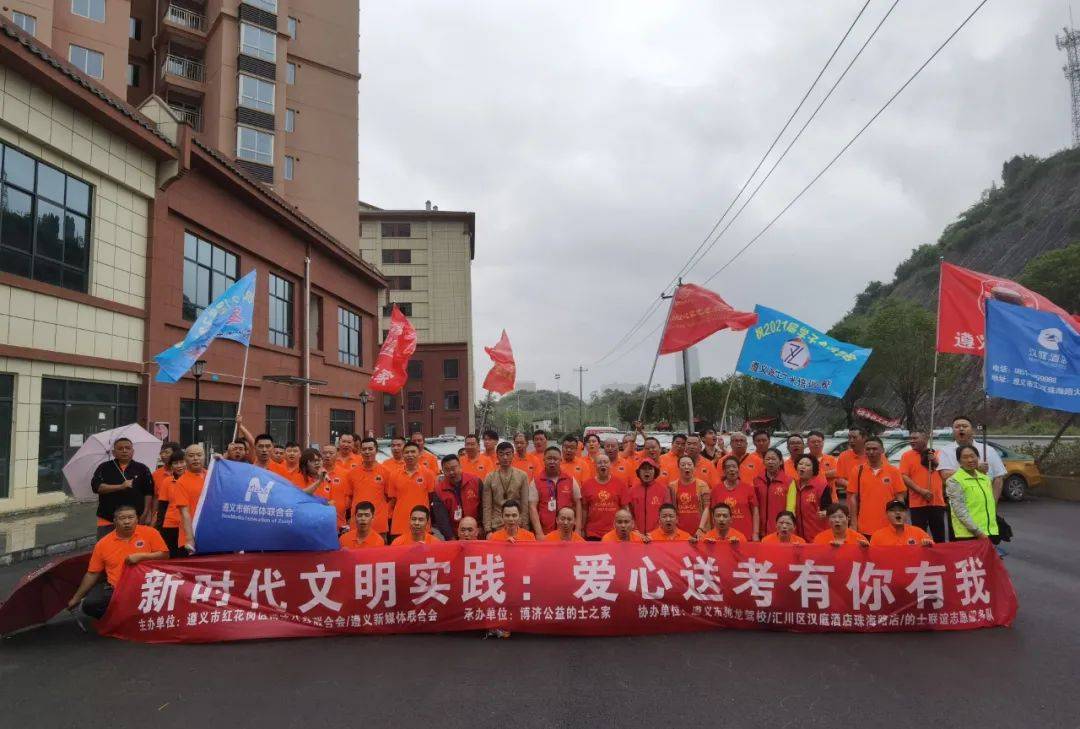 澳门最精准免费资料大全旅游团，时代资料解释落实_The46.23.28