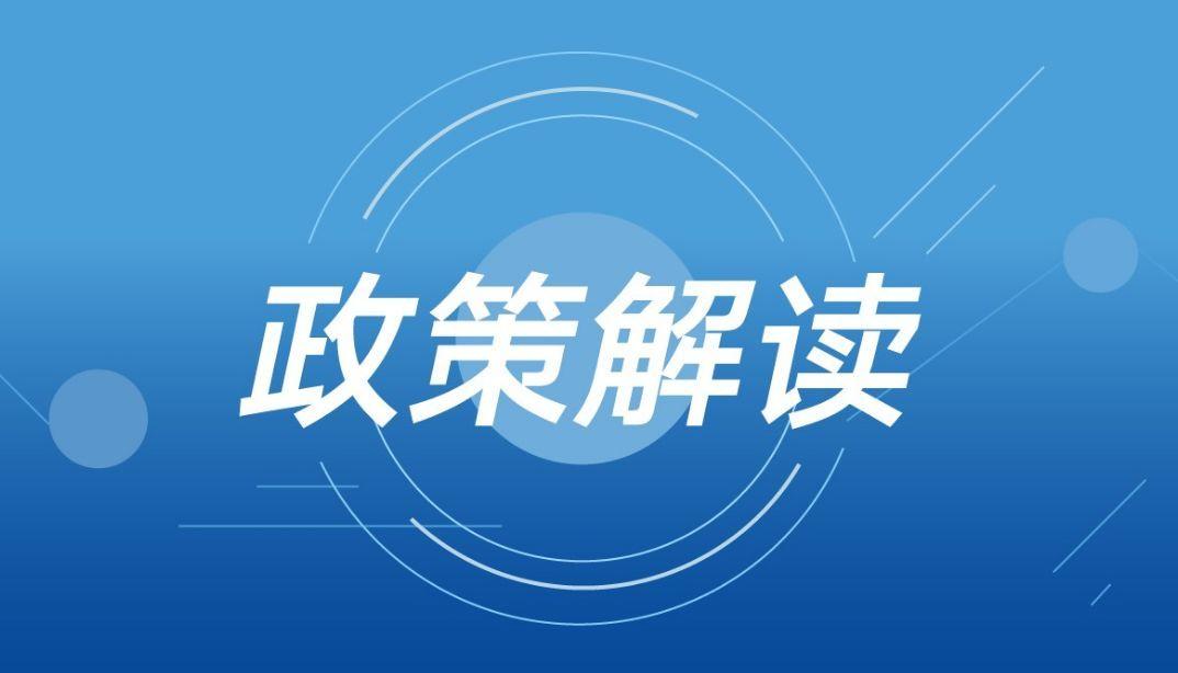 新澳2024资料大全免费，时代资料解释落实_WP69.70.7