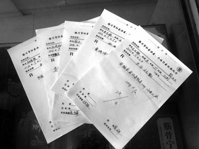 哈尔滨四家药店惊现上万张假处方，药品监管亟待加强