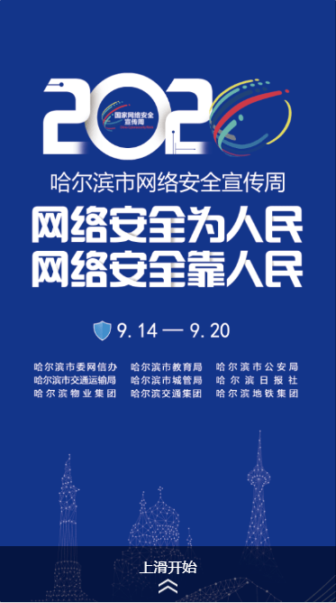 电子产品 第1548页