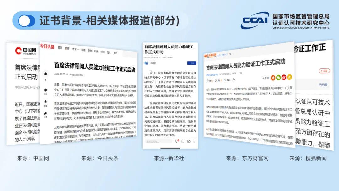 白小姐一肖一码100正确，时代资料解释落实_网页版34.10.73