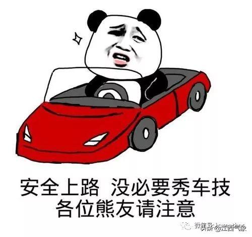 女司机礼貌求助大车师傅，温馨旅程中的互助时刻