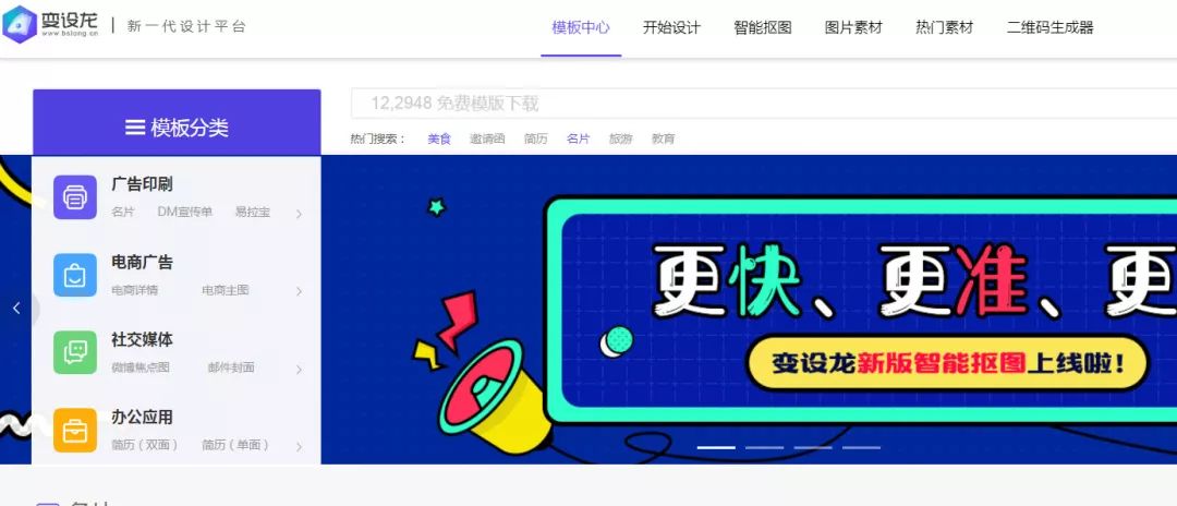 澳门内部最精准免费资料，动态词语解释落实_网页版49.47.14