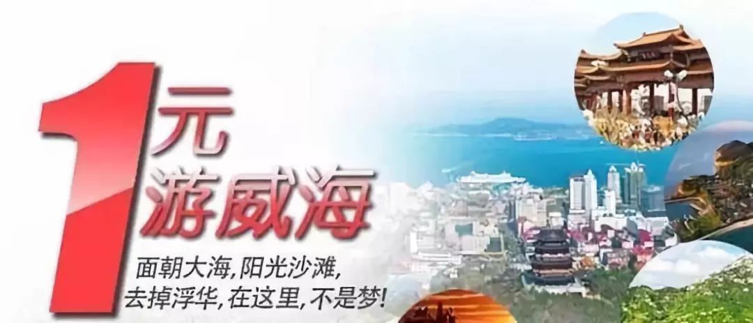 澳门最精准免费资料大全旅游团，最新核心解答落实_V73.4.95