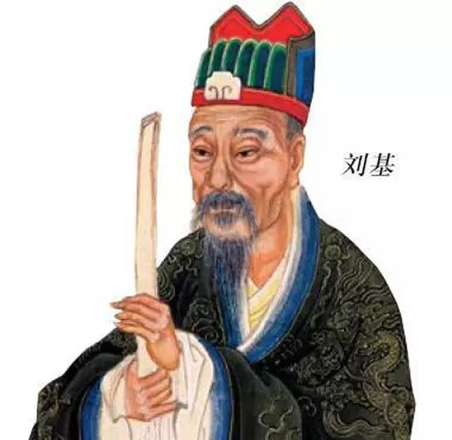 刘伯温全年料精准四肖选一肖，最佳精选解释落实_iShop85.45.52