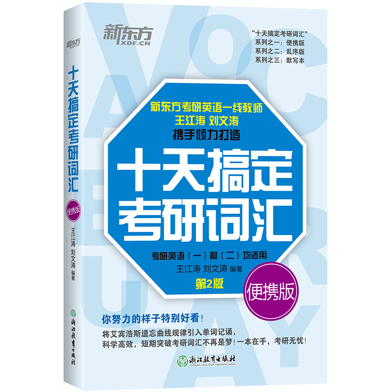 白小姐四肖四码100%准，动态词语解释落实_3D78.61.43