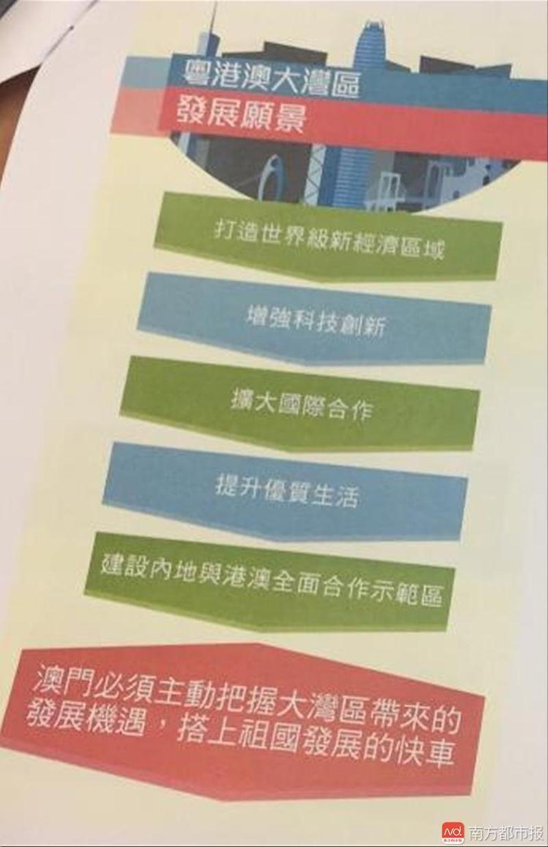 澳门最精准正最精准龙门，最新核心解答落实_VIP84.84.69