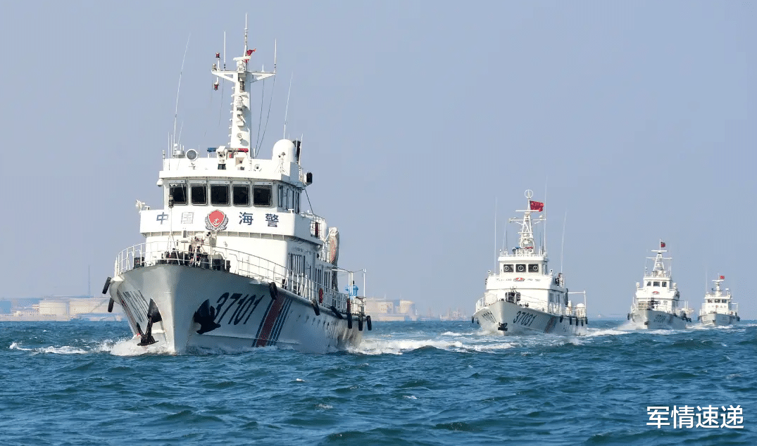 海警万吨舰首次参与对台任务，观点论述与分析