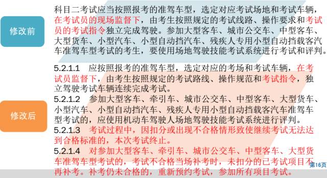 新澳门开奖记录今天开奖结果，最新答案解释落实_BT74.27.25