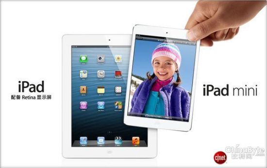 二四六天天免费资料结果，准确资料解释落实_iPad4.12.31