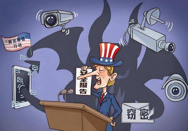 中国主要城市面临美网络秘密入侵风险，全面防御指南