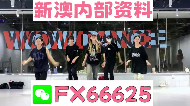 香港新澳精准资料免费提供，数据资料解释落实_网页版98.53.63
