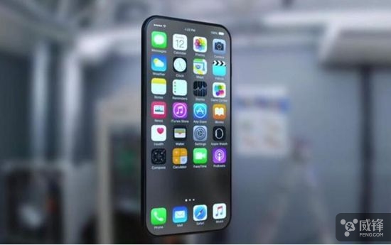 新澳2024今晚开奖资料，最佳精选解释落实_iPhone1.30.28