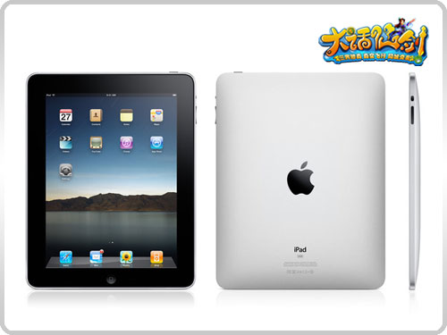 2024新澳资料大全免费下载，时代资料解释落实_iPad95.71.2