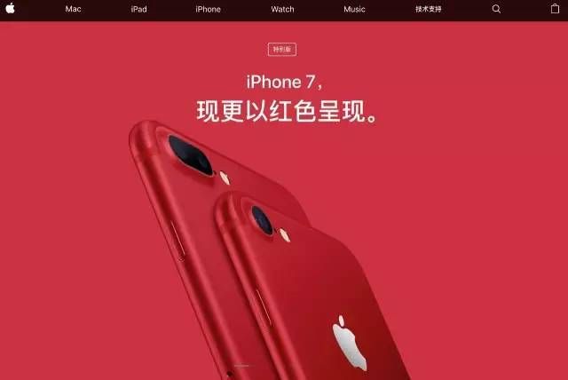 今晚上澳门特马必中一肖，最佳精选解释落实_iPhone56.67.77